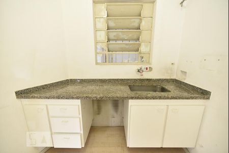 Casa à venda com 100m², 3 quartos e 1 vagaCozinha