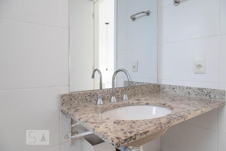 Apartamento à venda com 67m², 2 quartos e 1 vagaBanheiro da suíte