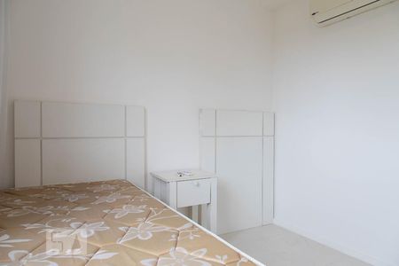 Apartamento à venda com 67m², 2 quartos e 1 vagaQuarto