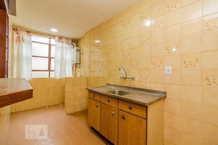 Apartamento para alugar com 44m², 1 quarto e 2 vagasCozinha