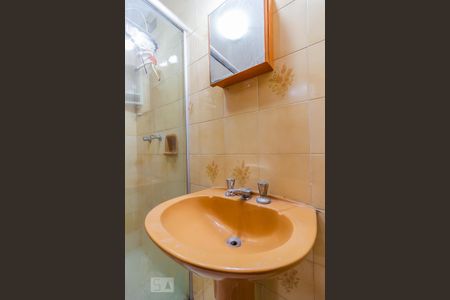 Apartamento para alugar com 44m², 1 quarto e 2 vagasBanheiro - pia