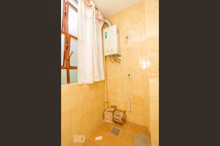 Apartamento para alugar com 44m², 1 quarto e 2 vagasArea de serviço