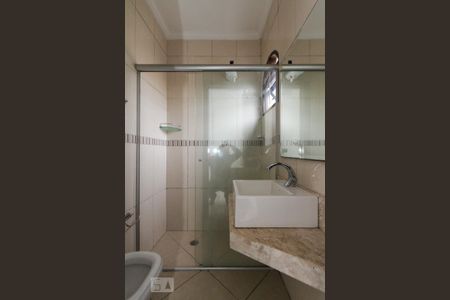 Casa à venda com 200m², 3 quartos e 2 vagas Casa à venda com 200m², 3 quartos e 2 vagasBanheiro da Suite