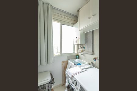 Apartamento à venda com 120m², 2 quartos e 2 vagasÁrea de Serviço