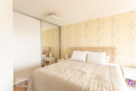 Apartamento à venda com 120m², 2 quartos e 2 vagasSuíte 1