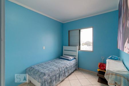 Apartamento para alugar com 90m², 3 quartos e 1 vagaQuarto 1