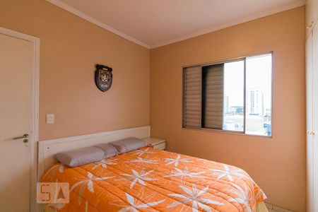 Apartamento para alugar com 90m², 3 quartos e 1 vagaQuarto 3 suíte