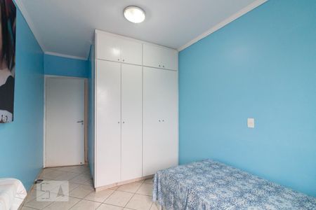 Apartamento para alugar com 90m², 3 quartos e 1 vagaQuarto 1