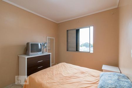 Apartamento para alugar com 90m², 3 quartos e 1 vagaQuarto 2