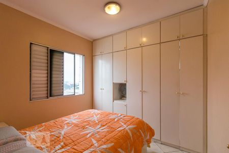 Apartamento para alugar com 90m², 3 quartos e 1 vagaQuarto 3 suíte