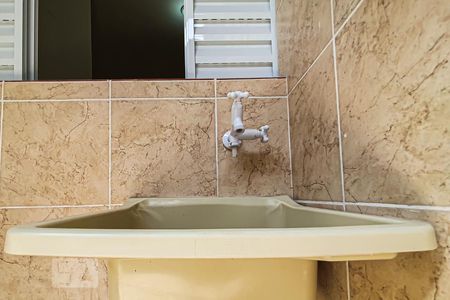 Casa de condomínio para alugar com 27m², 1 quarto e sem vagaDetalhe Tanque