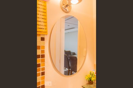 Casa à venda com 180m², 4 quartos e 3 vagasEspelho