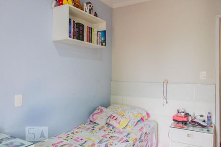 Casa à venda com 180m², 4 quartos e 3 vagasQuarto 2