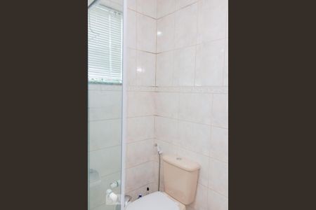 Casa à venda com 180m², 4 quartos e 3 vagasBanheiro da Suíte 1