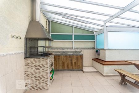 Apartamento à venda com 130m², 2 quartos e 1 vaga Apartamento à venda com 130m², 2 quartos e 1 vagaChurrasqueira