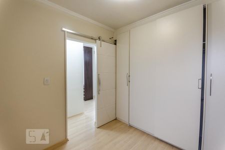 Apartamento à venda com 130m², 2 quartos e 1 vaga Apartamento à venda com 130m², 2 quartos e 1 vagaQuarto 1