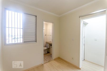 Apartamento à venda com 130m², 2 quartos e 1 vaga Apartamento à venda com 130m², 2 quartos e 1 vagaQuarto 1