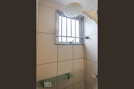 Apartamento à venda com 130m², 2 quartos e 1 vaga Apartamento à venda com 130m², 2 quartos e 1 vagaBanheiro 1