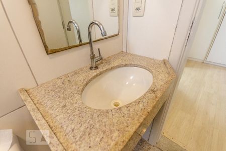Apartamento à venda com 130m², 2 quartos e 1 vaga Apartamento à venda com 130m², 2 quartos e 1 vagaBanheiro 1