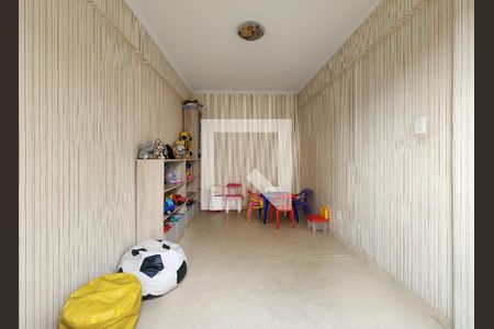 Apartamento à venda com 130m², 2 quartos e 1 vaga Apartamento à venda com 130m², 2 quartos e 1 vagaBrinquedoteca
