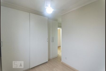 Apartamento à venda com 130m², 2 quartos e 1 vaga Apartamento à venda com 130m², 2 quartos e 1 vagaQuarto 2