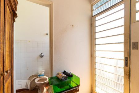 Casa para alugar com 273m², 3 quartos e 5 vagasQuarto de serviço