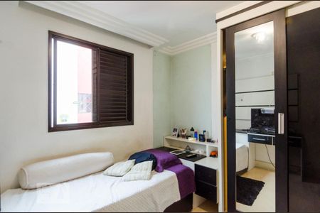 Apartamento à venda com 205m², 2 quartos e 2 vagas Apartamento à venda com 205m², 2 quartos e 2 vagasQuarto 2