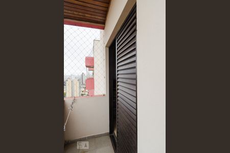 Apartamento à venda com 205m², 2 quartos e 2 vagas Apartamento à venda com 205m², 2 quartos e 2 vagasVaranda da suíte