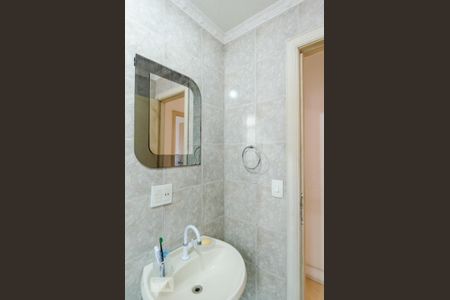 Apartamento à venda com 205m², 2 quartos e 2 vagas Apartamento à venda com 205m², 2 quartos e 2 vagasBanheiro