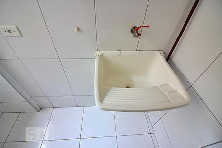 Apartamento para alugar com 58m², 1 quarto e 1 vagaDetalhes da Área de Serviço