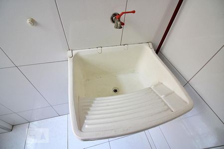 Apartamento para alugar com 58m², 1 quarto e 1 vagaDetalhes da Área de Serviço