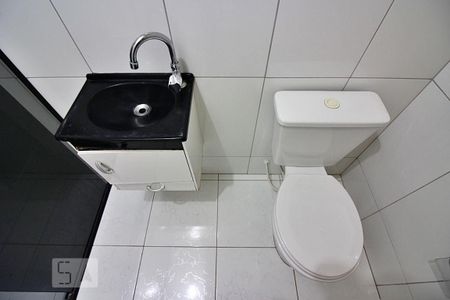 Apartamento para alugar com 58m², 1 quarto e 1 vagaDetalhes do Banheiro 