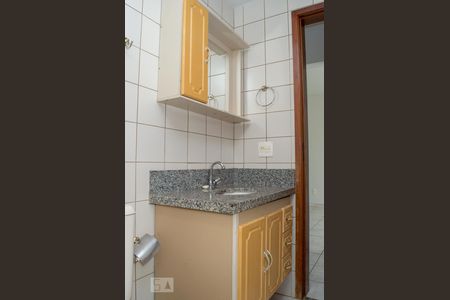 Apartamento para alugar com 47m², 1 quarto e 1 vaga Apartamento para alugar com 47m², 1 quarto e 1 vagaBanheiro