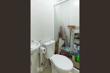 Apartamento à venda com 150m², 3 quartos e 3 vagasBanheiro de Serviço