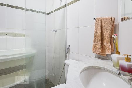 Apartamento à venda com 122m², 2 quartos e 2 vagas Apartamento à venda com 122m², 2 quartos e 2 vagasBanheiro Social