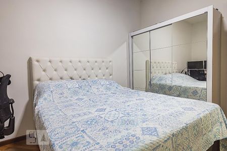 Apartamento à venda com 122m², 2 quartos e 2 vagas Apartamento à venda com 122m², 2 quartos e 2 vagasSuíte