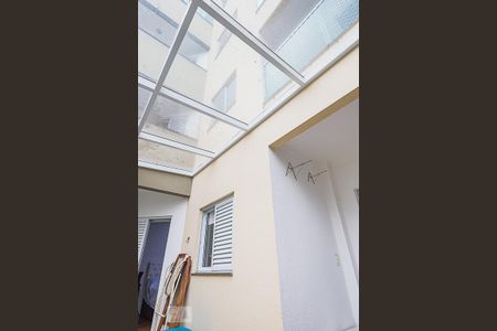 Apartamento à venda com 122m², 2 quartos e 2 vagas Apartamento à venda com 122m², 2 quartos e 2 vagasQuintal Gourmet