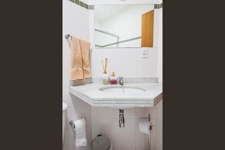 Apartamento à venda com 122m², 2 quartos e 2 vagas Apartamento à venda com 122m², 2 quartos e 2 vagasBanheiro Social
