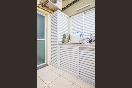 Apartamento à venda com 122m², 2 quartos e 2 vagas Apartamento à venda com 122m², 2 quartos e 2 vagasÁrea de Serviço