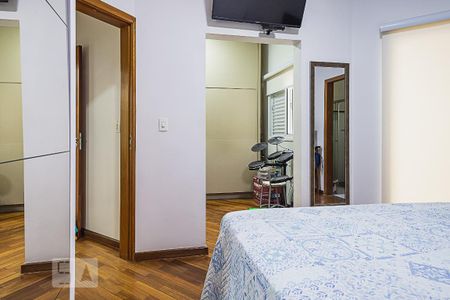 Apartamento à venda com 122m², 2 quartos e 2 vagas Apartamento à venda com 122m², 2 quartos e 2 vagasSuíte