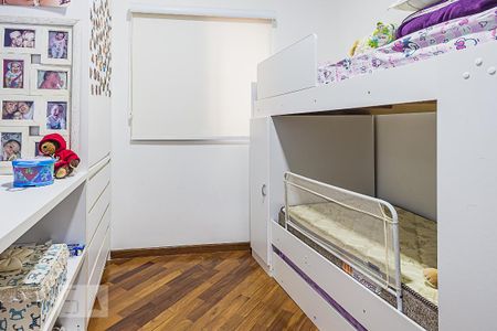 Apartamento à venda com 122m², 2 quartos e 2 vagas Apartamento à venda com 122m², 2 quartos e 2 vagasQuarto