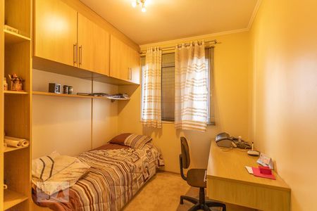 Apartamento para alugar com 100m², 3 quartos e 2 vagasQuarto 1