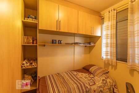 Apartamento para alugar com 100m², 3 quartos e 2 vagasQuarto 1