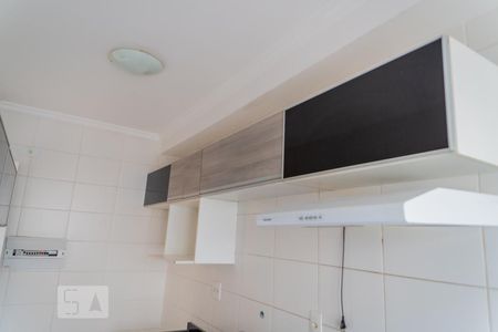 Apartamento à venda com 61m², 3 quartos e 1 vagaArmário