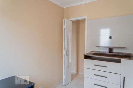 Apartamento à venda com 61m², 3 quartos e 1 vagaQuarto 1