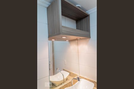 Apartamento à venda com 61m², 3 quartos e 1 vagaEspelho