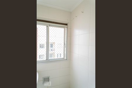 Apartamento à venda com 61m², 3 quartos e 1 vagaÁrea de Serviço