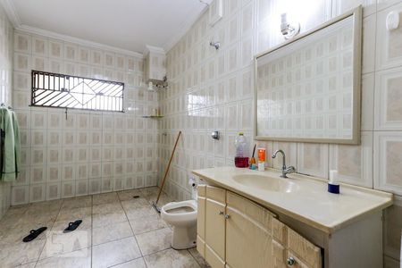 Casa à venda com 494m², 5 quartos e 6 vagas Casa à venda com 494m², 5 quartos e 6 vagasBanheiro da Churrasqueira