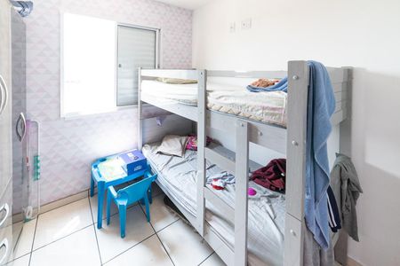 Quarto 2 01 de apartamento para alugar com 2 quartos, 48m² em Jardim Samambaia, Campinas