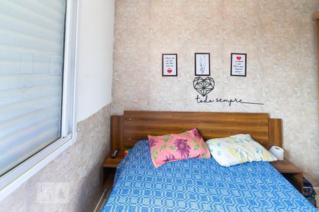 Quarto 1 03 de apartamento para alugar com 2 quartos, 48m² em Jardim Samambaia, Campinas